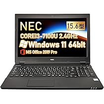 Amazon.co.jp: 【整備済み品】NEC VK24シリーズ 15.6型 第7世代CPU