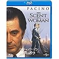 セント・オブ・ウーマン/夢の香り [Blu-ray]