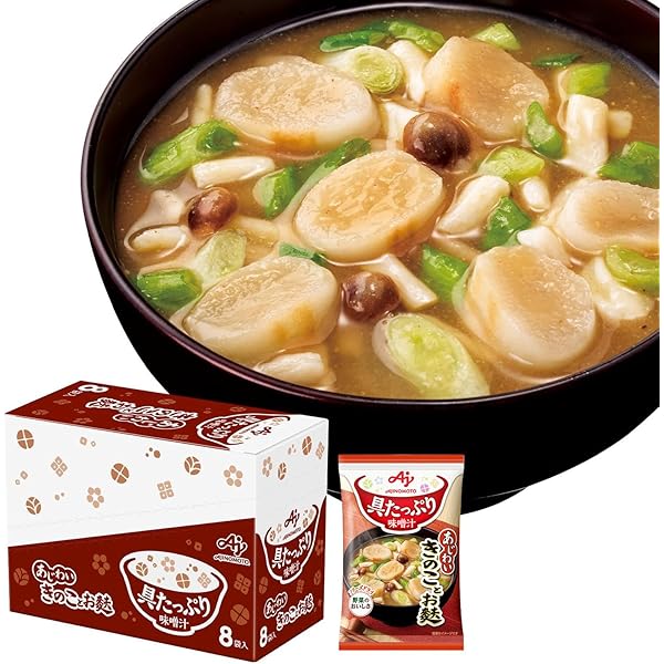 Amazon | 具たっぷり味噌汁 味の素 なす 8食入箱 フリーズドライ 即席