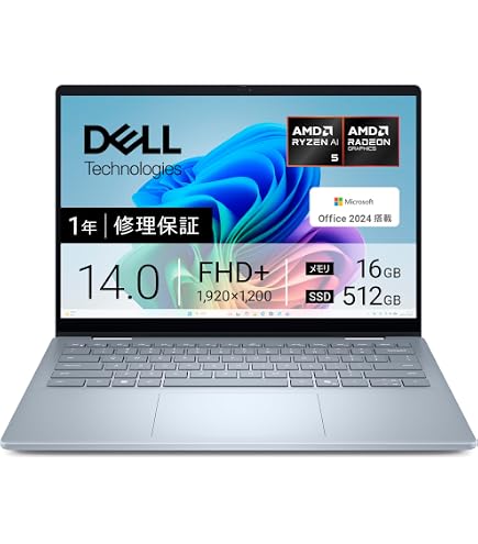 Amazon.co.jp: dynabook ノートパソコン VZ/HY (Windows 11 Home