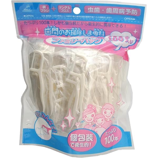 フロスピックさん専用 41STUWExlAS._AC_UF350,