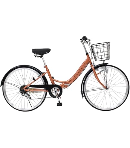 Amazon | CHACLE ハイブリッド自転車W 26型【前輪パンクしにくい/後輪