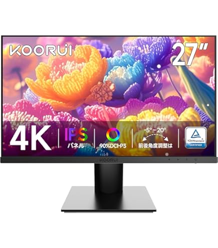 Amazon.co.jp: LG モニター ディスプレイ 27MU67-B 27インチ/4K