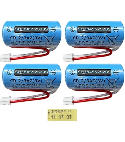 Amazon | 【2026年最新型】 パナソニック 火災報知器 電池 SH384552520