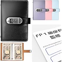 ※アウトレット【ハート】1〜100 【貯金BOX】 アウトレット【ハート】1〜100 【貯金BOX】 アウトレット