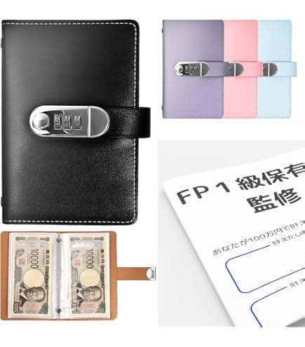 【ハート】1〜100 【貯金BOX】 ハート】1〜100 【貯金BOX】 dzdx1293083-01.jpg