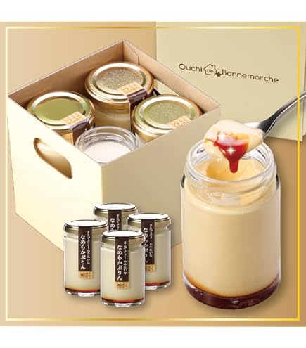 Hatsutorin プコーン pucorn 3点セット海外限定品有り