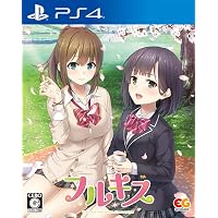 Amazon.co.jp: 見鏡澄香の制服活動 通常版 - PS4 : ゲーム