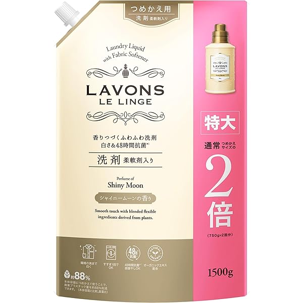 Amazon | 【まとめ買い】フレアフレグランス IROKA べースアップ