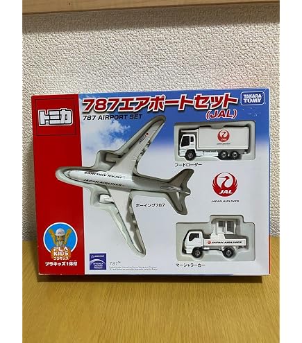 Amazon | トミカギフトセット ジャンボエアポートセット 日本航空