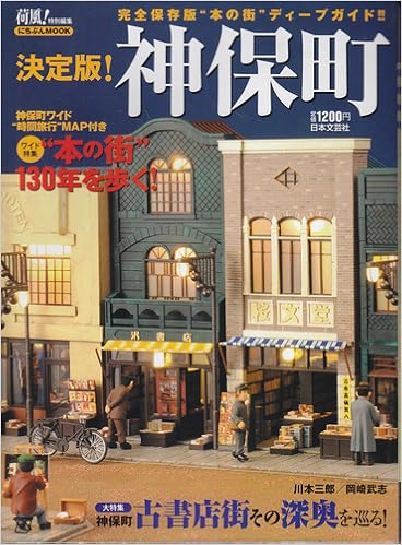 71A857CUblL._SL500_SX366_BO1,204,203,200_.jpg 368×499 ピクセル