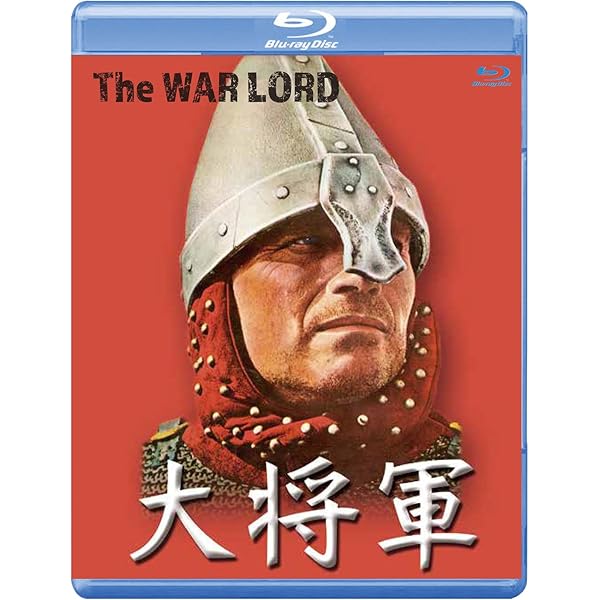 ジュリアス・シーザー [Blu-ray] Amazon.co.jp: ジュリアス・シーザー [Blu-ray] : 阿部 寛, 藤原