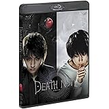 DEATH NOTE デスノート (スペシャルプライス版) [Blu-ray]