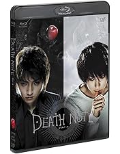 Amazon.co.jp: 「デスノート」Blu-ray BOX : 窪田正孝, 山崎賢人, 優希