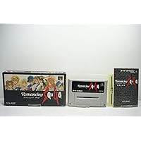 Amazon | ロマンシング サ・ガ2 | ゲームソフト