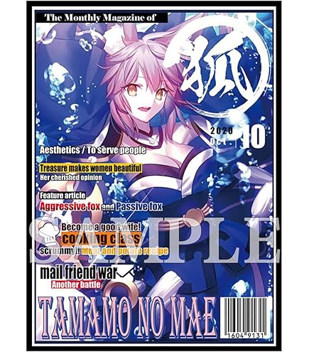 Amazon.co.jp: プレイマット FGO ジャンヌダルク（オルタ