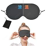 MABA アイマスク 安眠 遮光 温冷両用 シルク&コットン 長さ調節 洗濯可能 収納袋付き (ブラック/グレー)