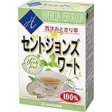 山本漢方製薬 セントジョンズワート100% 3gX14H