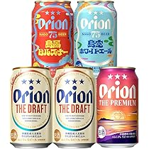 Amazon.co.jp: オリオンビール はじめての ビール 飲み比べ セット