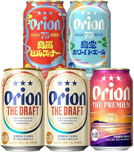 Amazon.co.jp: amazon限定！OLDE ENGLISH 800 40oz