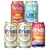 オリオンビール はじめての ビール 飲み比べ セット (8種 24缶（ティーダレッド・コーラルブルー入）)