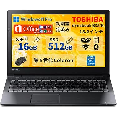 Amazon.co.jp 最新リリース: 標準型ノートパソコン の新着ランキングです。