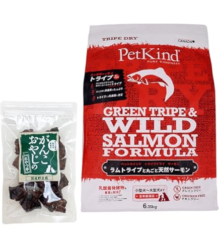 Amazon.co.jp: ペット・カインド グリーントライプ＆ワイルドサーモン