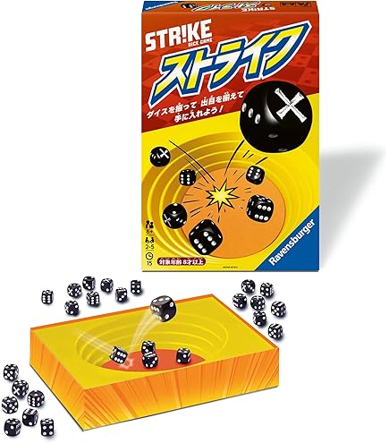 Amazon | NOVICA Dakon Batik Batik 木製ボードゲーム | ボード