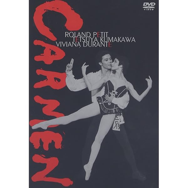 熊川哲也 Kバレエカンパニー カルメン(2014年版) [DVD] ggw725x 熊川哲也 Kバレエカンパニー「カルメン」(2014年版)【DVD