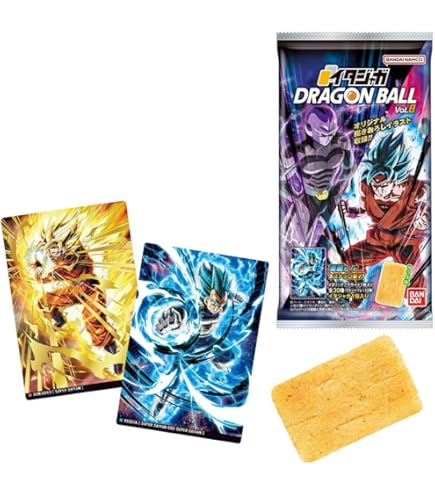 Amazon.co.jp: イタジャガ ドラゴンボール vol.5 20個入りBOX (食玩