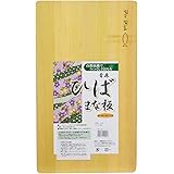 ウメザワ 木製まな板 青森ひば 36×21×1.5cm 日本製 118