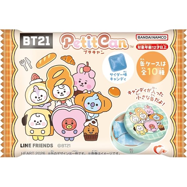 Amazon.co.jp: [バンダイ] ロリポップチョコチャーム BT21 10個入りBOX