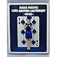 NANA MIZUKI LIVE GAMES×ACADEMY-BLUE- [Blu-ray]