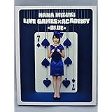 NANA MIZUKI LIVE GAMES×ACADEMY-BLUE- [Blu-ray]