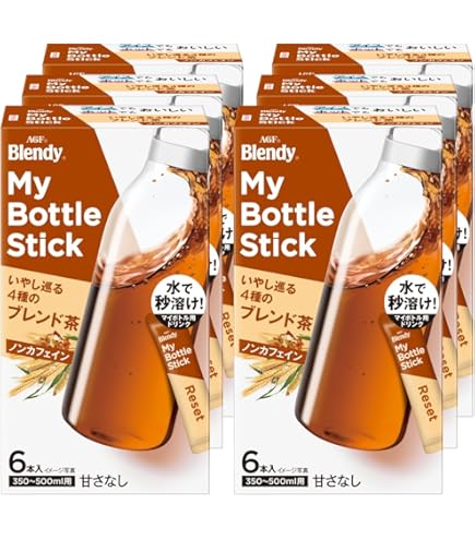 Amazon | シャンソン化粧品 十六茶 業務用 6g×50P ×3セット