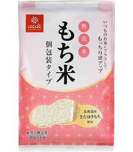 Amazon.co.jp: もち米無洗米1kg (無洗米もち米1kg, 1kg×1(1kg)) : 食品