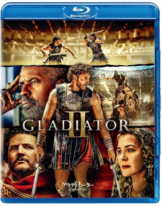 Amazon.co.jp: グラディエーター 【ブルーレイ&DVDセット】 [Blu-ray