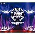 こぶしファクトリー&つばきファクトリー プレミアムライブ 2018春“KOBO" [Blu-ray]