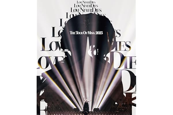 THE TOUR OF MISIA 2025 LOVE NEVER DIES (通常盤) (Blu-ray) - MISIA (特典なし)