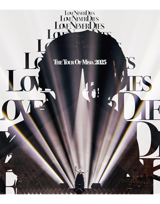 Amazon.co.jp: 25th Anniversary MISIA星空のライヴⅫ Starry Night