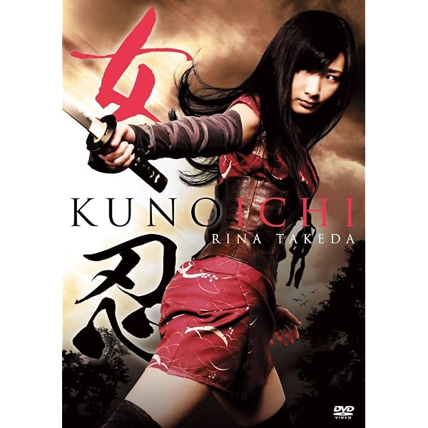 O6C】未開封☆武田梨奈 DVD AngelRina アンジェリーナ｜た行
