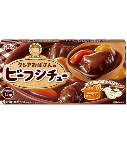 ３１個 グリコ クレアおばさんシリーズ＆ジャワカレー★ワイヤーバスケット付き！ Amazon.co.jp: 江崎グリコ クレアおばさんのシチュールー 140g×3個