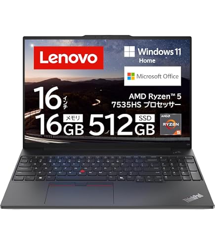 Amazon.co.jp: 【公式】 Lenovo ThinkPad E16 Gen3 IAL ノートパソコン