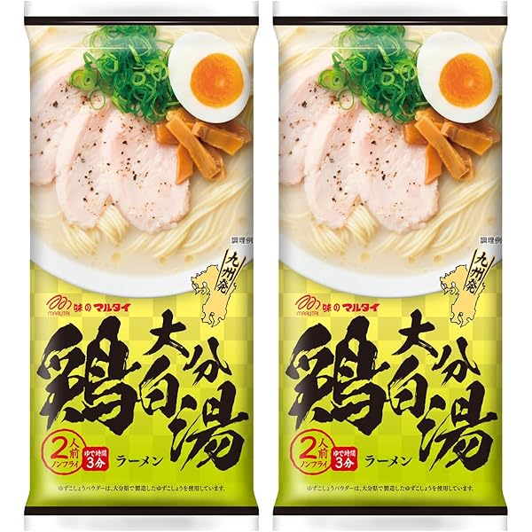 大特価￥11000→￥9999マルタイの鹿児島黒豚とんこつラーメン マルタイ 鹿児島黒豚とんこつラーメン (4902702001346) の仕入れ
