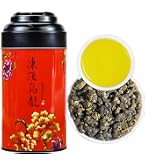 台湾茶 阿里山凍頂烏龍茶 金萱烏龍茶 Amazon.co.jp: 台湾烏龍茶 特級 阿里山高山金萱茶 145g : 食品・飲料・お酒