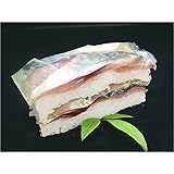 生さば寿司昆布〆・通常サイズ：福井一、鯖を扱う料理店の押し寿司