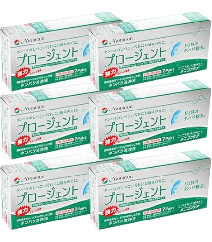 Amazon | メニコン プロージェント | メニコン | タンパク除去