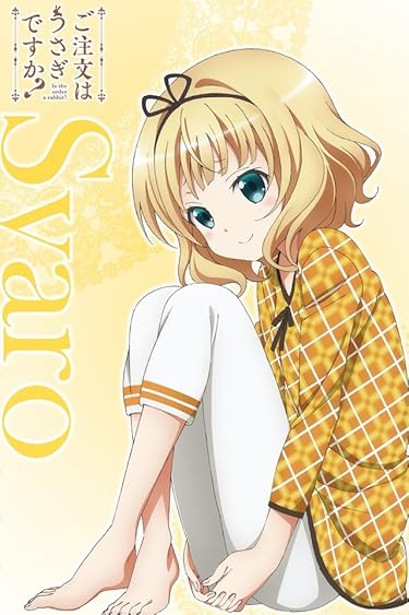 2020秋アニメ - シャロ / 桐間 紗路（きりま しゃろ）