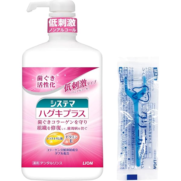 Amazon | リステリントータルケア[No6]ゼロ1000ml8本セット 海外