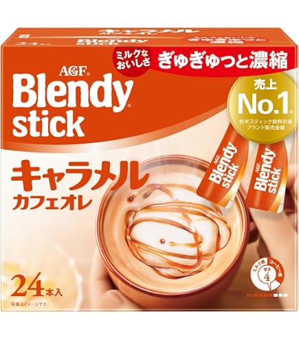 Amazon.co.jp: AGF ブレンディ スティック ココア・オレ 20本